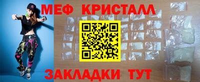 марки lsd Среднеуральск