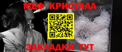 бутират Тверь