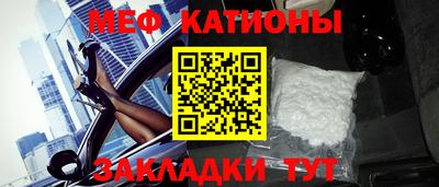 стаф Тара