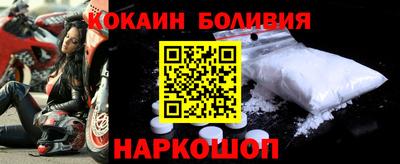 бутират Тверь