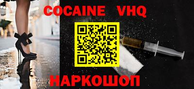 стаф Тара