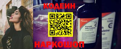 дурь Татарск