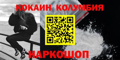 дурь Татарск