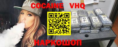 дурь Татарск