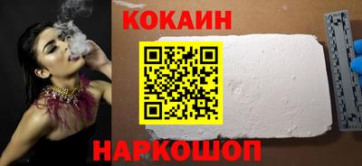 дурь Татарск