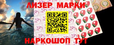 бутират Тверь