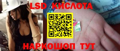 дурь Татарск