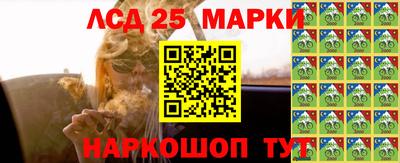 дурь Татарск