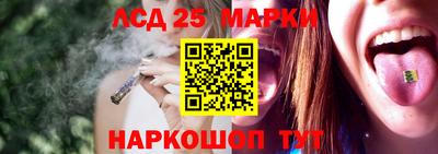 бутират Тверь