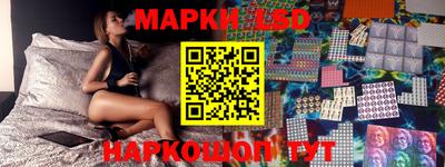 дурь Татарск