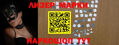 дурь Татарск