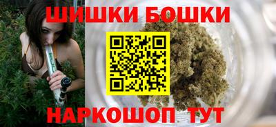 дурь Татарск