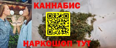 стаф Тара