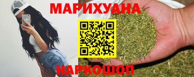 дурь Татарск