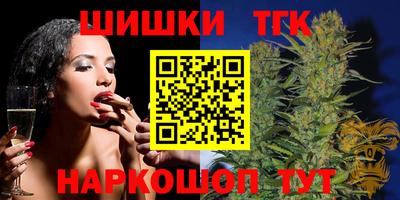 стаф Тара