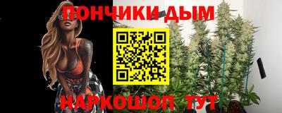 стаф Тара