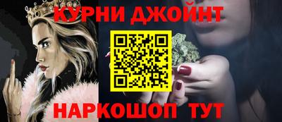 бутират Тверь