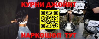дурь Татарск