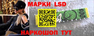 дурь Татарск