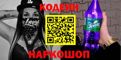 дурь Татарск