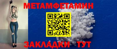 дурь Татарск