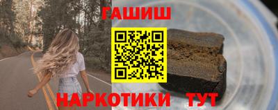 дурь Татарск
