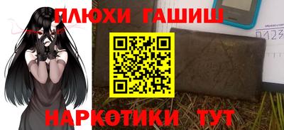 стаф Тара